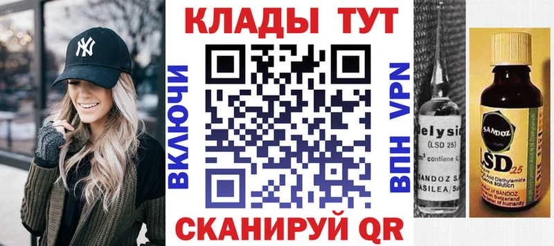 Все наркотики Калач СК  ГЕРОИН  Гашиш  Марихуана  Мефедрон 