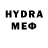 МДМА VHQ KaWu44