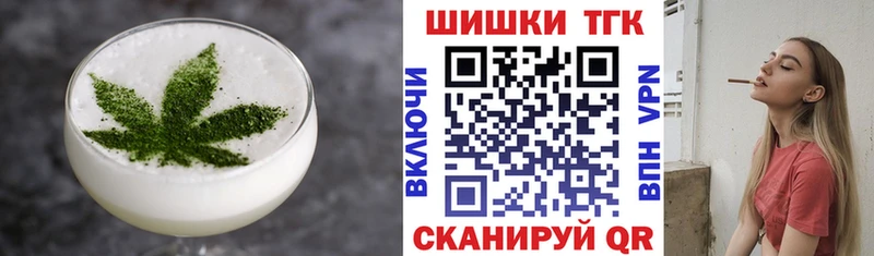 Canna-Cookies марихуана  дарнет шоп  Калач 