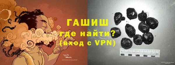 мдма Ельня