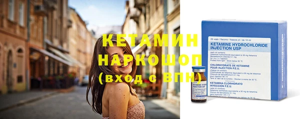 мет Елабуга