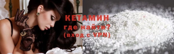 мет Елабуга