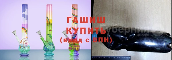 мдма Ельня