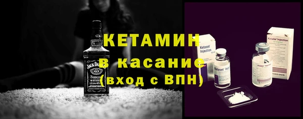 мет Елабуга