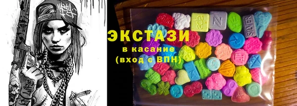 Альфа ПВП Заводоуковск