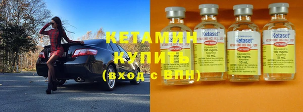 мдма Ельня