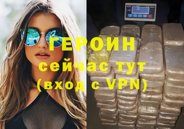 бошки Заволжье