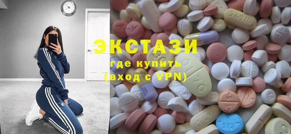 бошки Заволжье