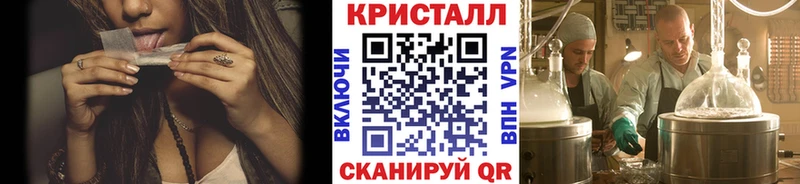 Метамфетамин Декстрометамфетамин 99.9%  Калач 